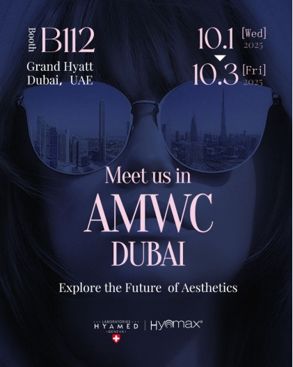 Hyamax AMWC Dubai