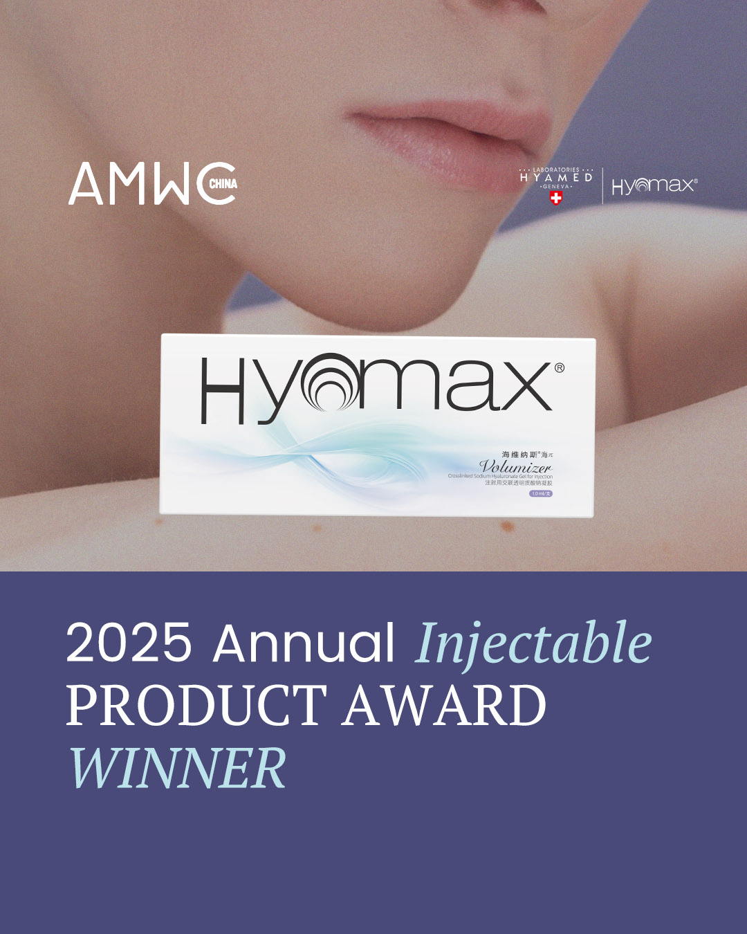 AMWC China 2025 | Hyamax ganha o prêmio anual de produto injetável